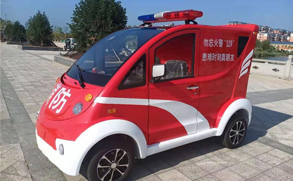 红古微型消防车